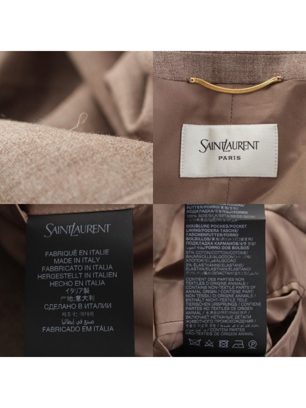 Saint Laurent Paris Wool Peak Lapel Single Tailored Jacket Brown 34 - Picture 9 of 10